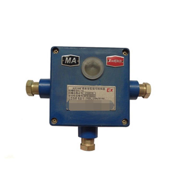 常州智達(dá)KZC18礦用本安型信號(hào)轉(zhuǎn)換器