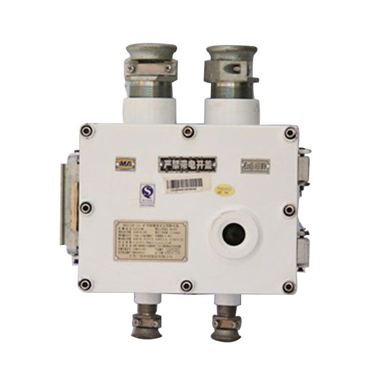 三正集團(tuán)礦用GJT100G(A)煤礦管道用高濃甲烷傳感器