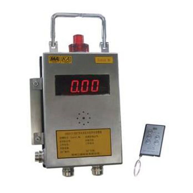 KXB24(X)礦用本安型語音聲光報(bào)警器_徐州品牌煤礦用語言警報(bào)器