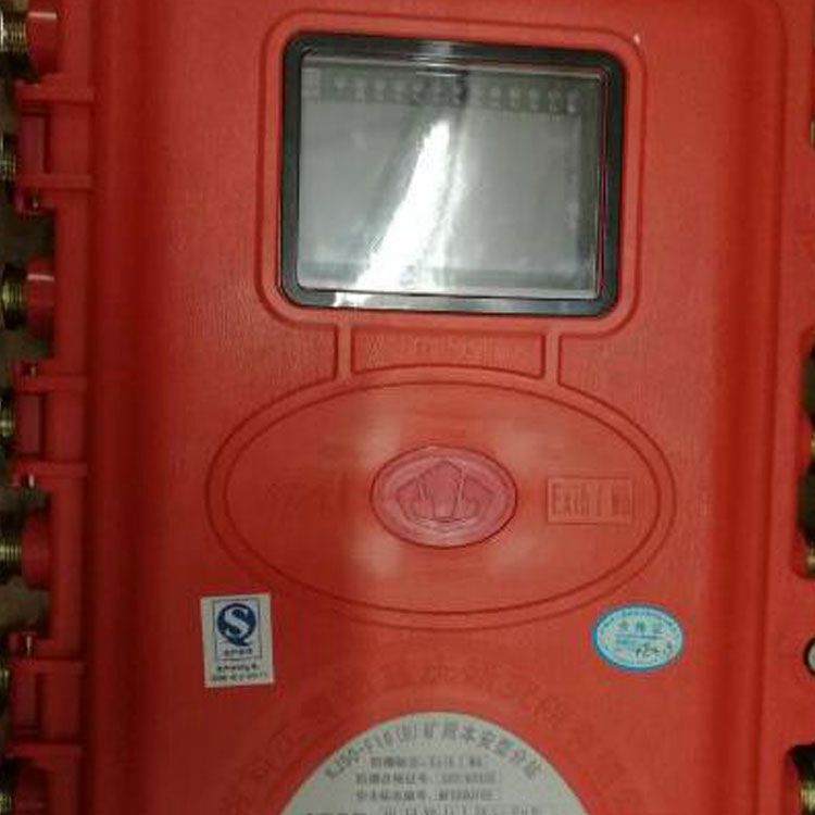 鄭州煤機(jī)KXH12礦用本安型控制器 煤安控制裝置
