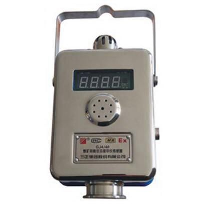 三正集團(tuán)瓦斯傳感器GJ4/40(A)煤礦用高低濃度甲烷傳感器