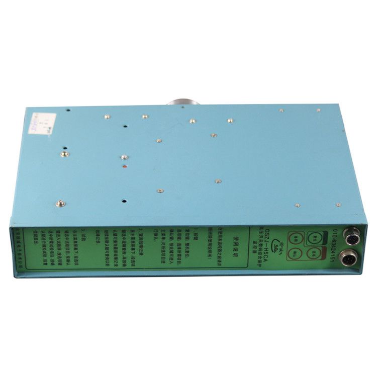 北京順城電子GSZJ-H3CA高壓開關(guān)數(shù)碼綜合保護監(jiān)控器 礦用保護裝置