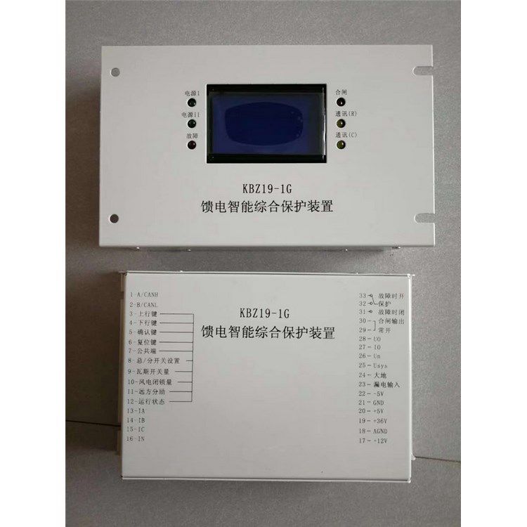佳洲防爆KBZ19-3G饋電智能綜合保護裝置 礦用開關(guān)保護器