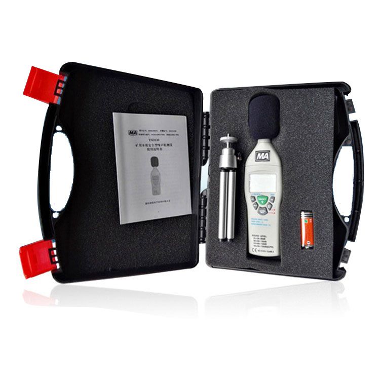 YSD130(B)礦用本質(zhì)安全型噪聲檢測儀噪音計測定器