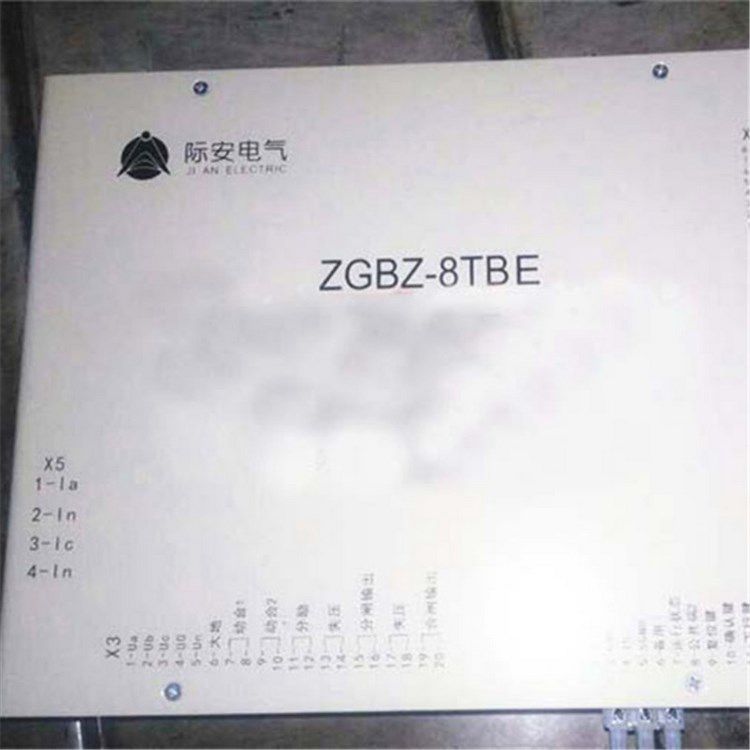 山西際安電氣ZGBZ-8TBE高壓配電裝置綜合保護器 礦用饋電智能保護裝置 