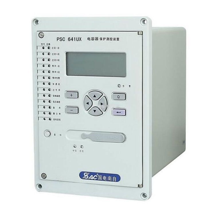 PSC641U電容器保護(hù)測控裝置|國電南京自動化股份有限公司
