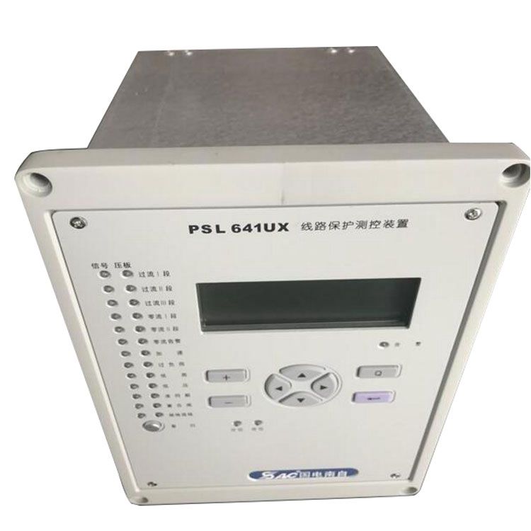 PSM642UX電動(dòng)機(jī)綜合保護(hù)測控裝置|國電南京自動(dòng)化股份有限公司