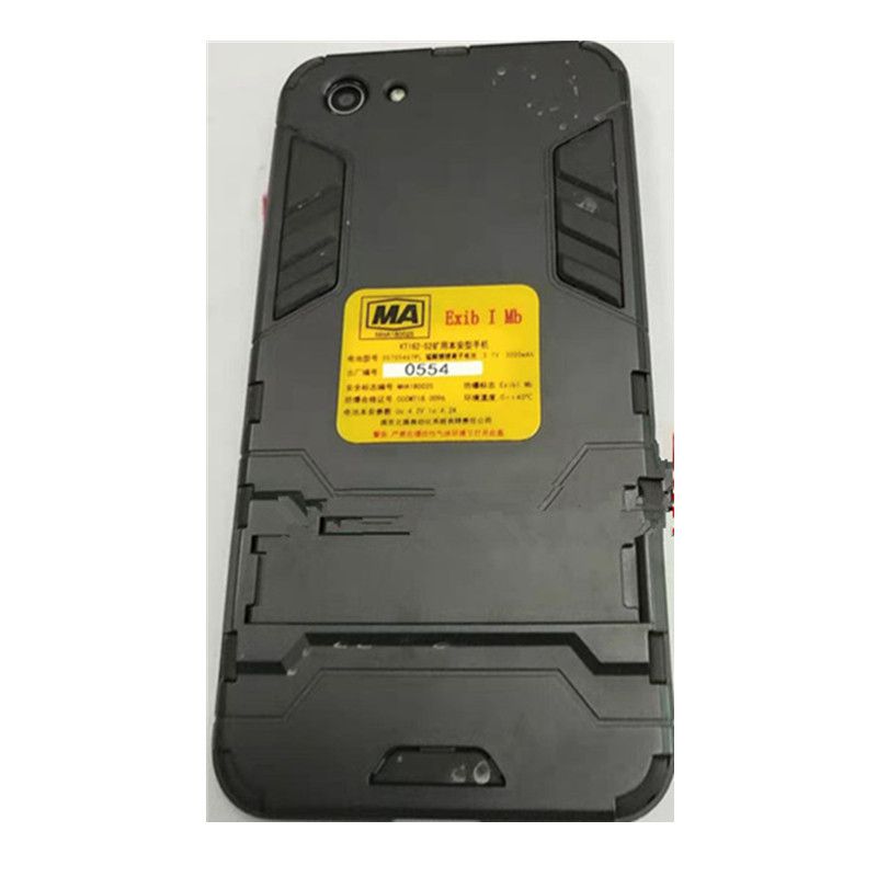 KT162-S2礦用本安型手機|南京北路自動化系統(tǒng)有限責(zé)任公司