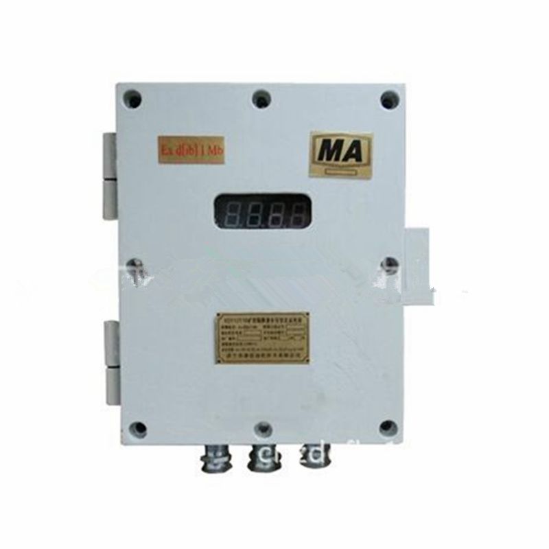 KDW660/24B型礦用隔爆兼本安型直流穩(wěn)壓電源|南京北路自動化系統(tǒng)有限責任公司