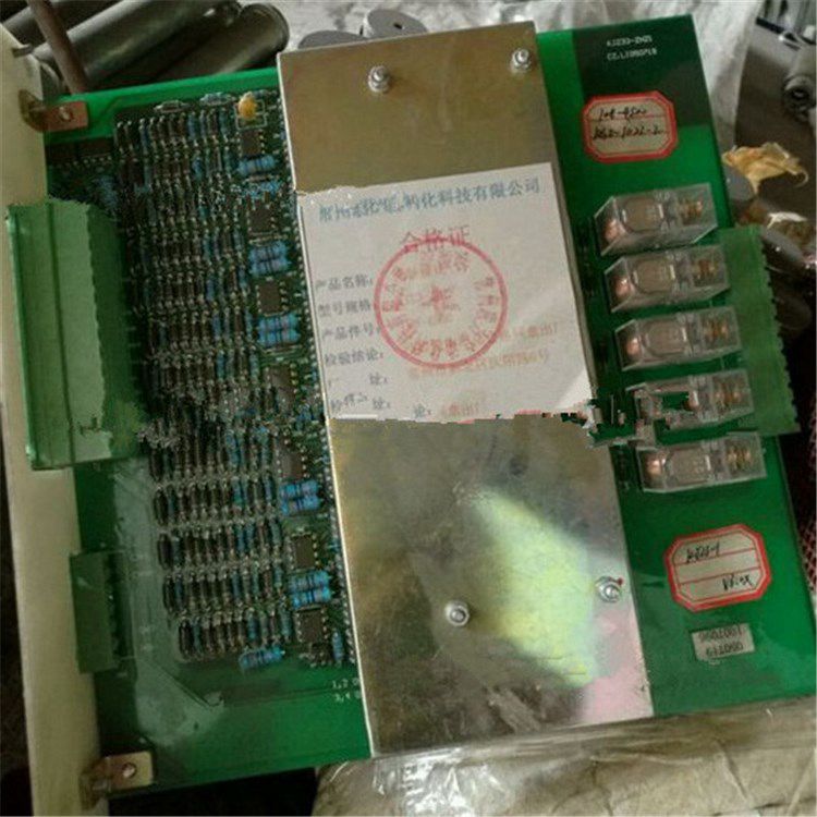 JXJ1-II轉(zhuǎn)換模塊 常州聯(lián)力自動化科技有限公司