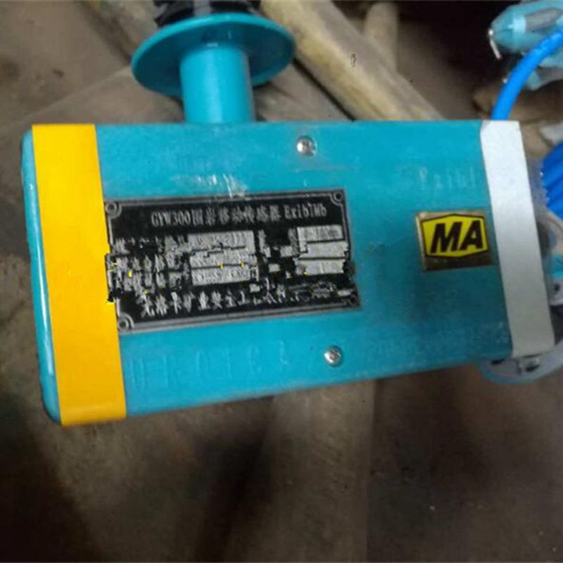 GYW300圍巖移動(dòng)傳感器|尤洛卡