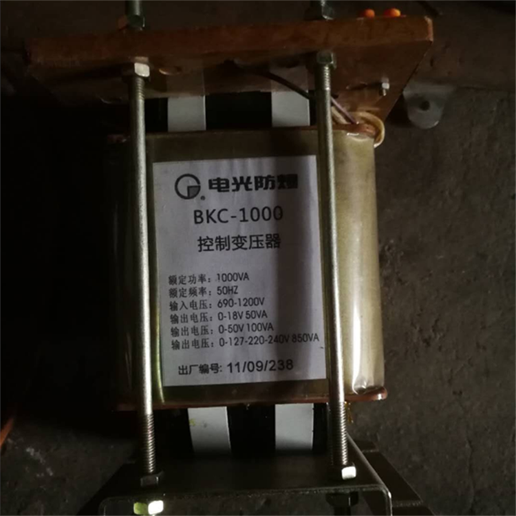BKC-100控制變壓器 中國電光防爆電器有限公司
