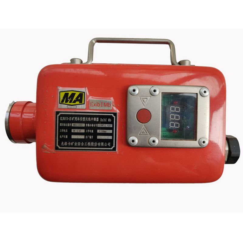 KJ653-Z礦用本安型無(wú)線中繼器|尤洛卡礦業(yè)安全工程股份公司