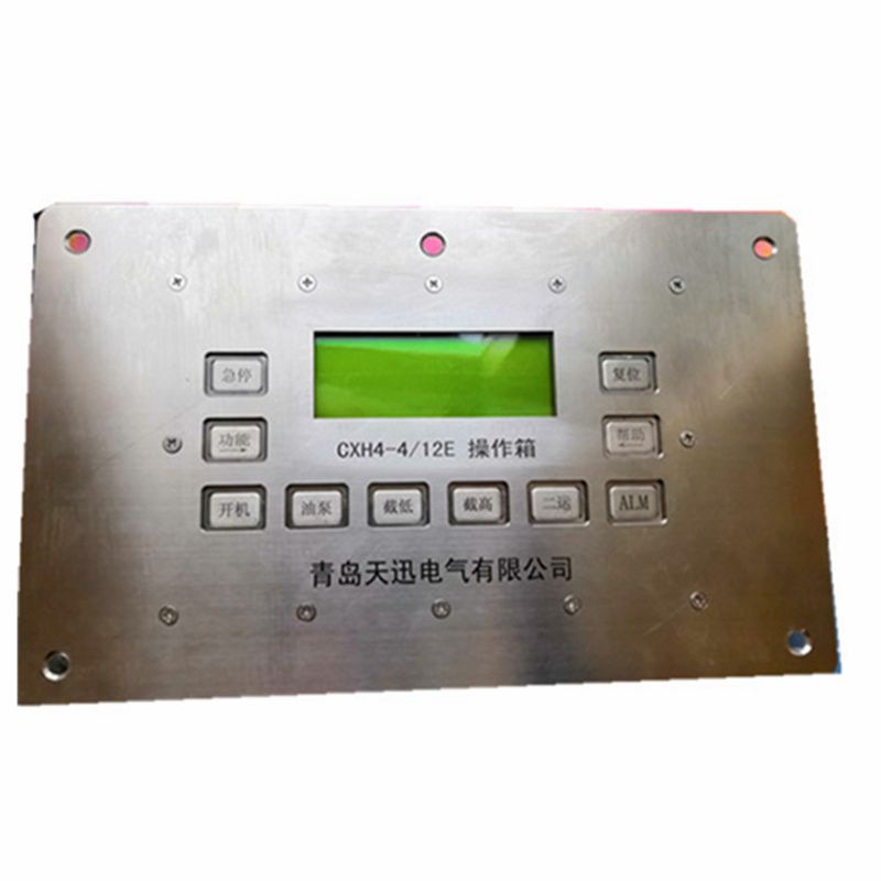 CXH4-4/12E操作箱|青島天迅電氣有限公司