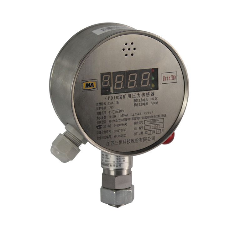 GPD100B型煤礦用本質(zhì)安全型壓力傳感器|差壓/負(fù)壓傳感器