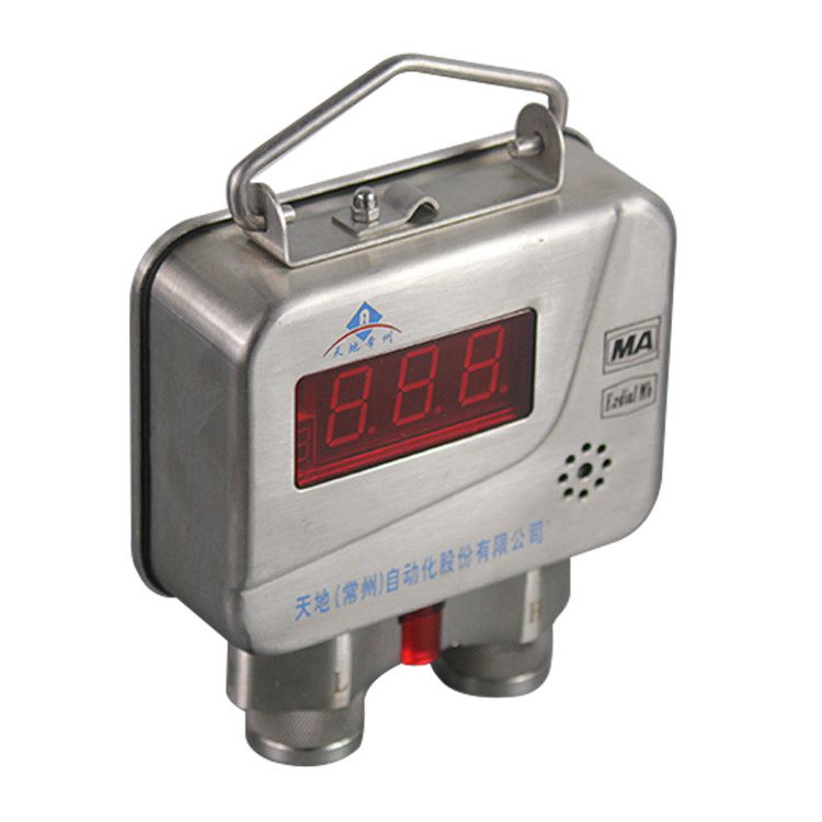 GJC4/40(X)型煤礦用高低濃度甲烷傳感器 防爆瓦斯監(jiān)控系統(tǒng)