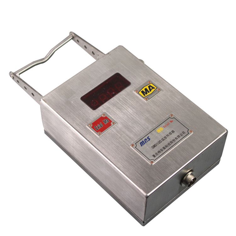 GWD100(A)煤礦用溫度傳感器|礦井下溫度傳感器