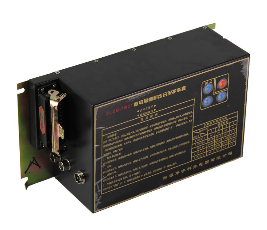 ZLZB高壓開(kāi)關(guān)顯示屏ZLDB低壓顯示器|湘潭華宇科技有限公司