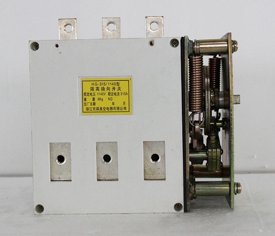 HG-315/1140V型隔離換向開(kāi)關(guān)|濟(jì)寧永煤工礦機(jī)械有限公司