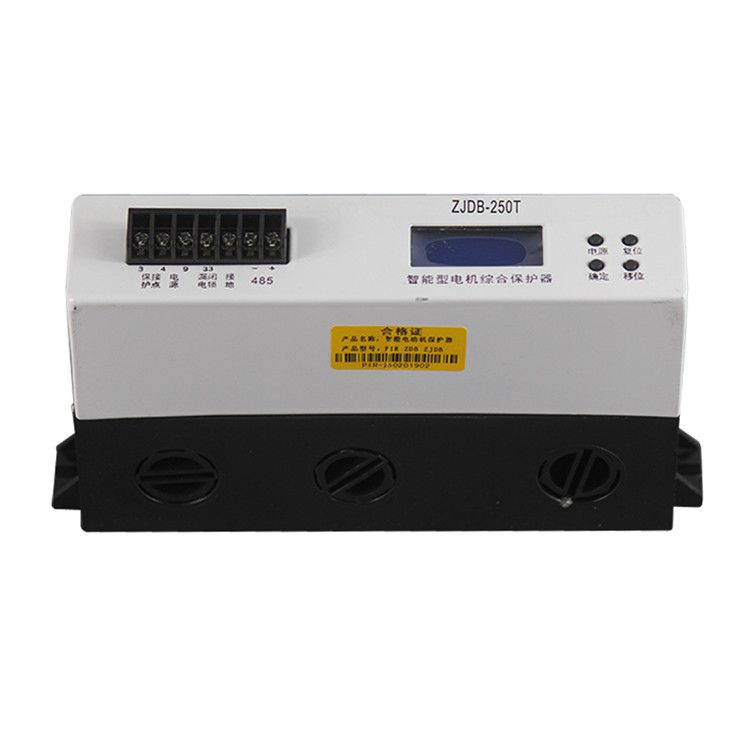 ZJDB-250T智能型電機綜合保護器|濟寧永煤工礦機械有限公司