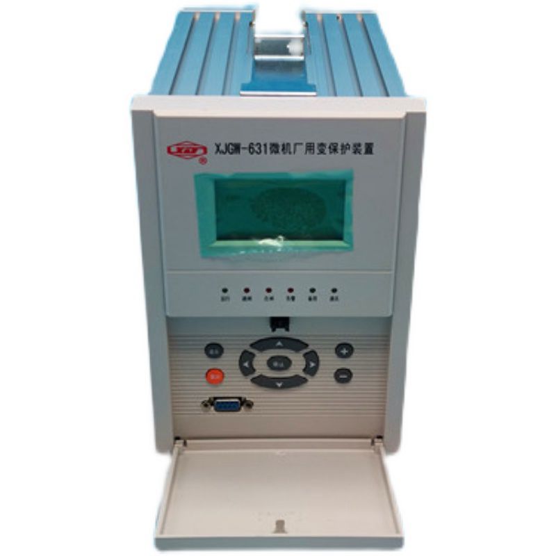 XJGW-631微機廠用變保護裝置|許繼電氣股份有限公司