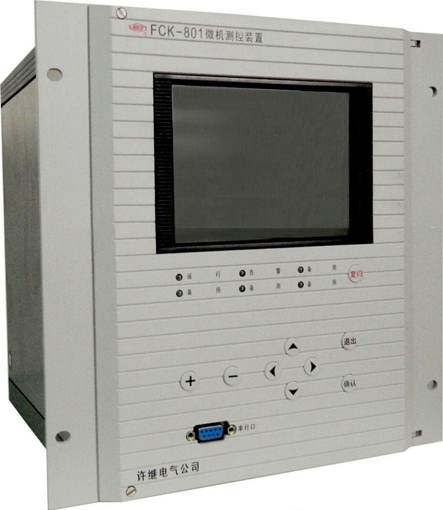 FCK-801微機(jī)測控裝置|許繼電氣股份有限公司