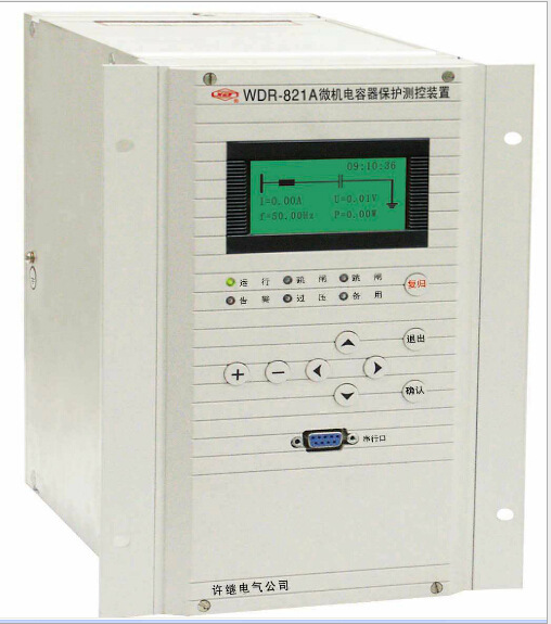 WDH-821A微機(jī)電動(dòng)機(jī)保護(hù)測控裝置|許繼電氣股份有限公司