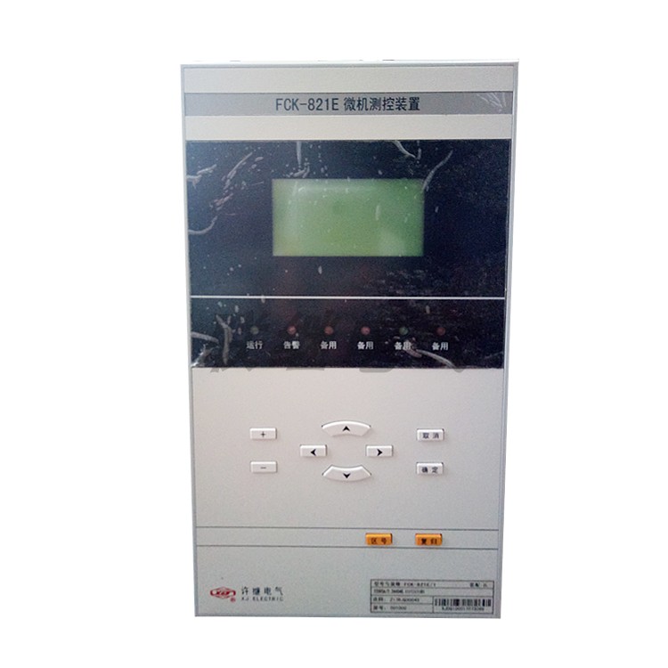 FCK-821A微機(jī)測(cè)控裝置|許繼電氣股份有限公司