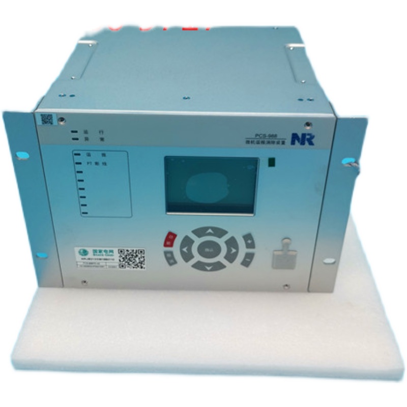 PCS-9726A線路光纖縱差保護裝置|南京南瑞繼保電氣有限公司