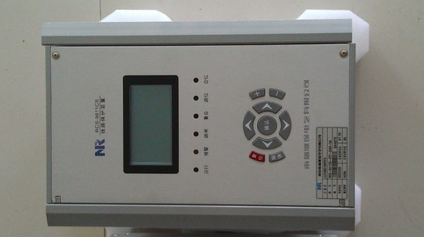 RCS-9611CS線路保護裝置|南京南瑞繼保電氣有限公司