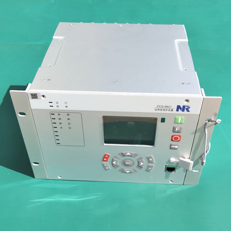 PCS-9621站用變保護(hù)裝置|南京南瑞繼保電氣有限公司