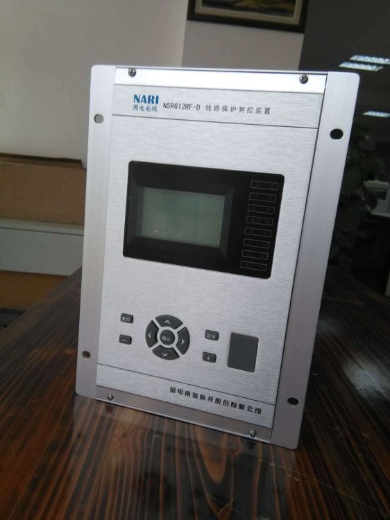 NSR612RF-D61線路保護(hù)測(cè)控裝置|國(guó)電南瑞科技股份有限公司  