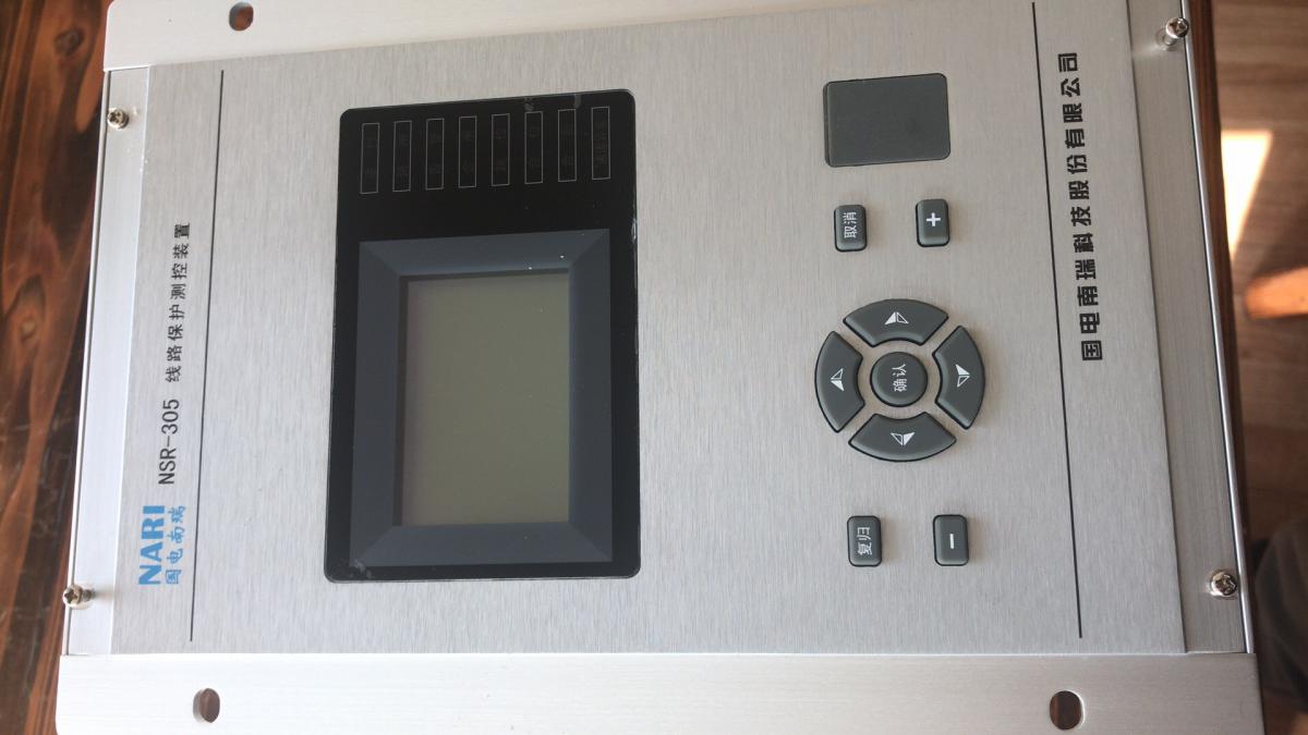 NSR-305線路保護(hù)測控裝置|國電南瑞科技股份有限公司