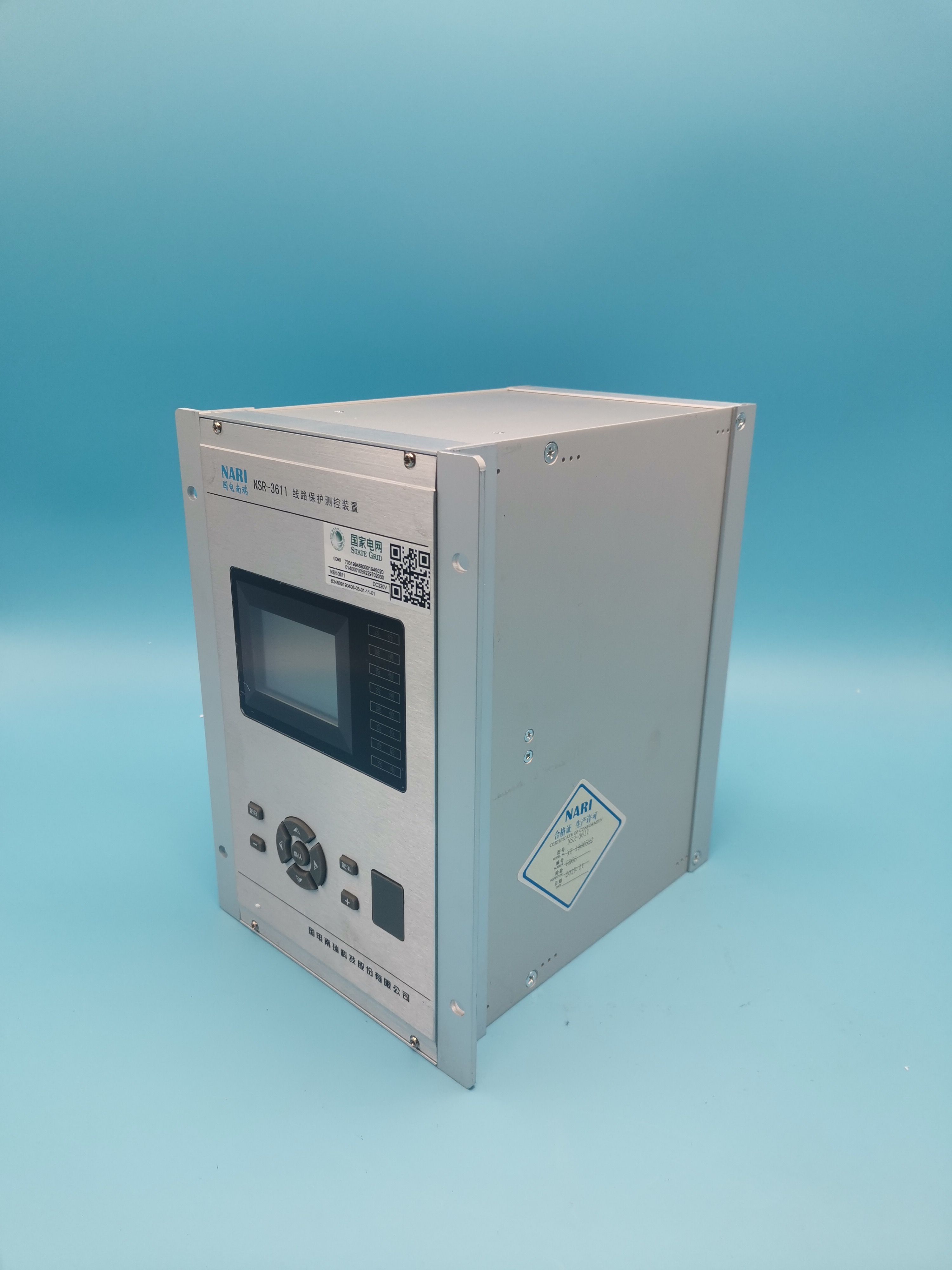 NSR-3611線路保護(hù)測控裝置|國電南瑞科技股份有限公司