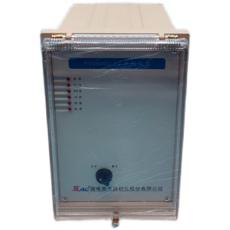 PSV693UPT母線電壓保護(hù)測(cè)控裝置|國(guó)電南京自動(dòng)化股份有限公司