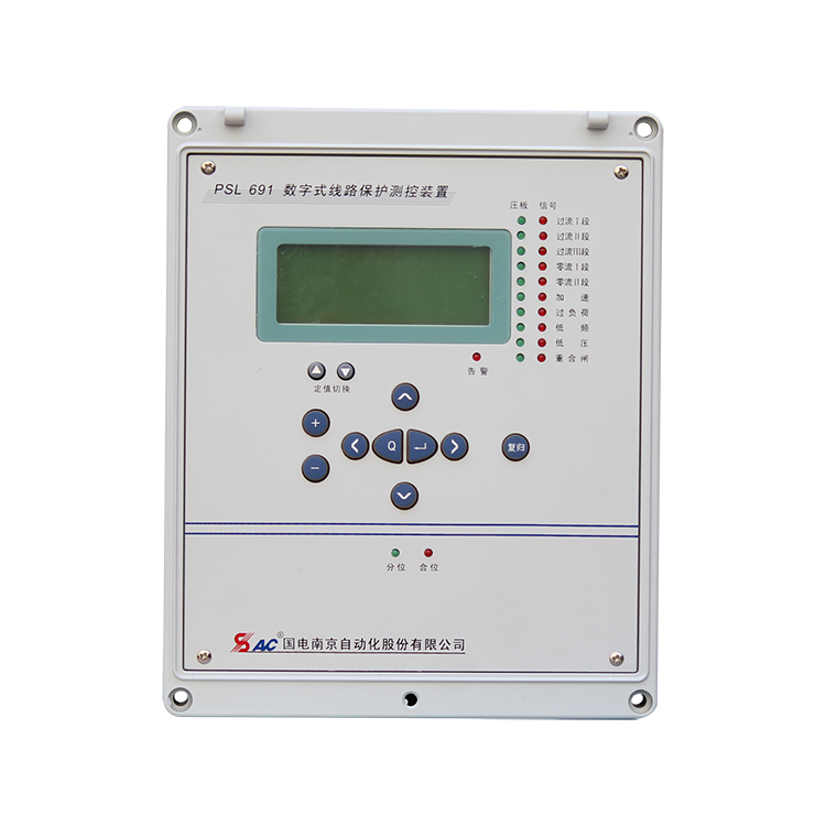 PSL691數(shù)字式線路保護(hù)測(cè)控裝置|國(guó)電南京自動(dòng)化股份有限公司
