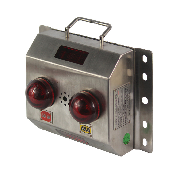 KJ237-F讀卡分站|重慶梅安森股份有限公司