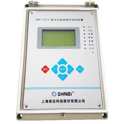 SNP-2305H/2371H/2361H/2313H高壓保護|上海南自科技股份有限公司