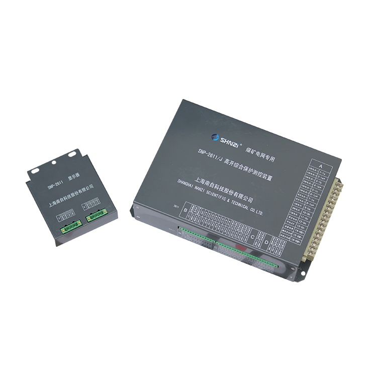 SNP-2611/J高開綜合保護(hù)測控裝置|上海南自科技股份有限公司