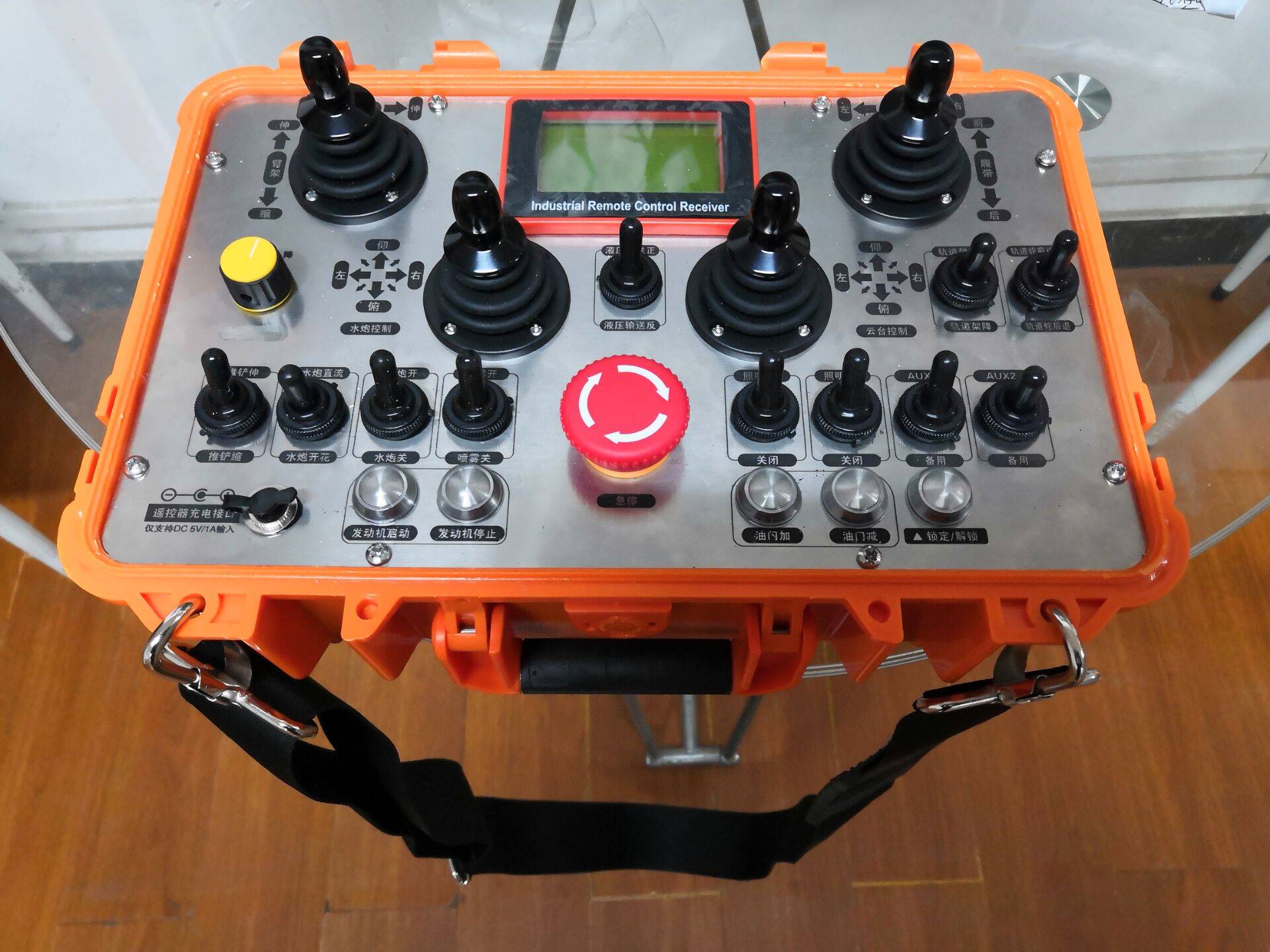 掘進機遙控發(fā)射機|上海創(chuàng)力集團股份有限公司