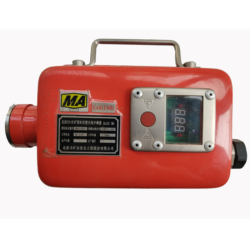KJ653-Z礦用本安型無線中繼器|尤洛卡（山東）礦業(yè)科技有限公司