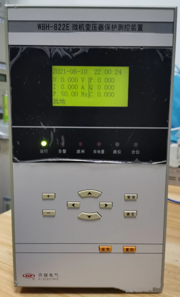 WBH-822微機變壓器保護測控裝置|許繼電氣股份有限公司(圖1) WBH-822微機變壓器保護測控裝置|許繼電氣股份有限公司(圖1)