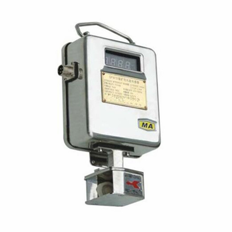 GFK70礦用風門開閉狀態(tài)傳感器|楠江集團有限公司(圖1) GFK70礦用風門開閉狀態(tài)傳感器|楠江集團有限公司(圖1)