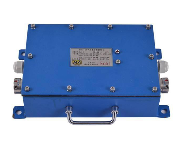 山東大齊KTC118.8礦用本安型雙向急停開(kāi)關(guān)(圖1)